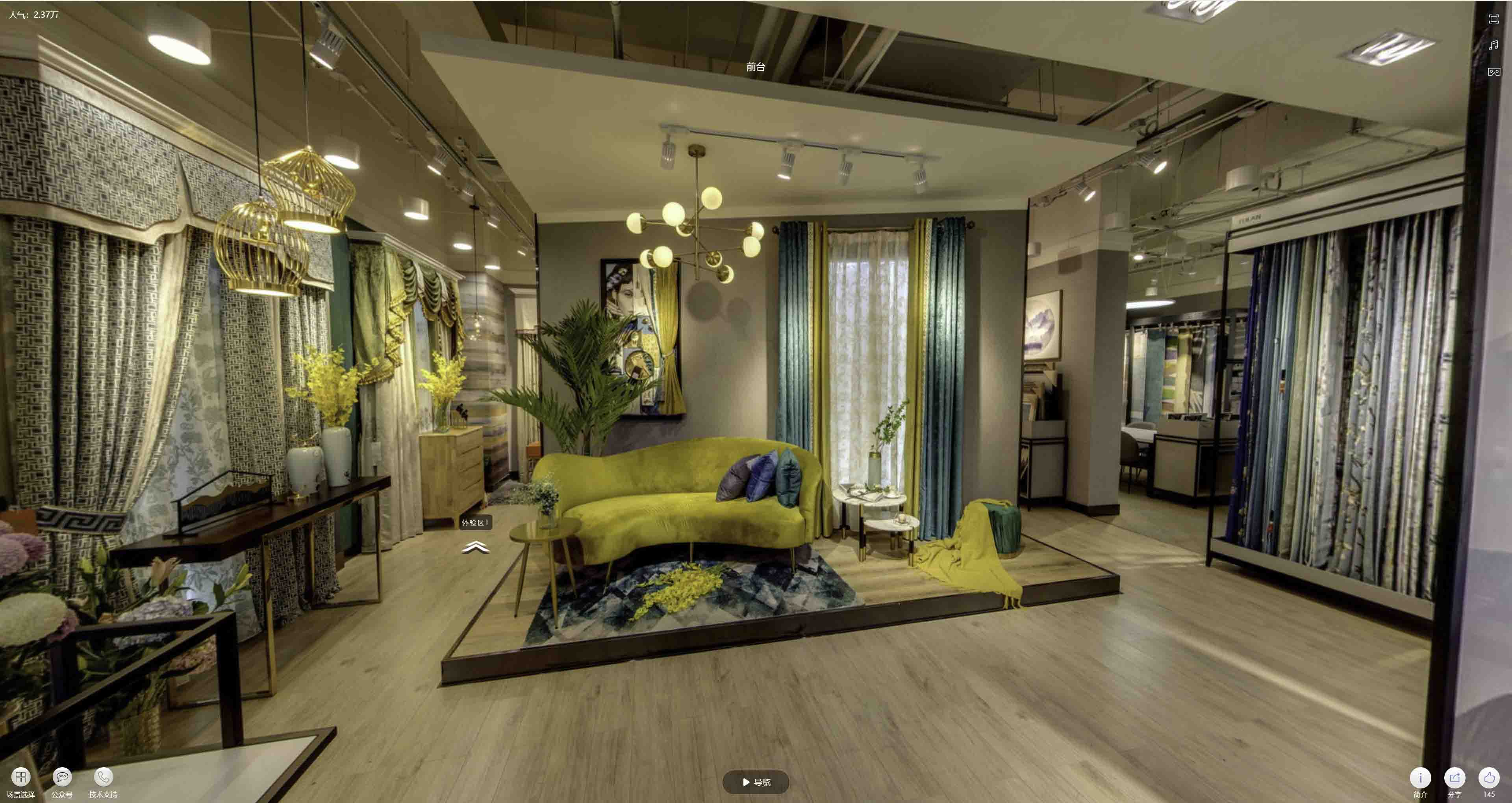 铁力VR航拍摄影：城市旅游推广中的创新力量与无限可能